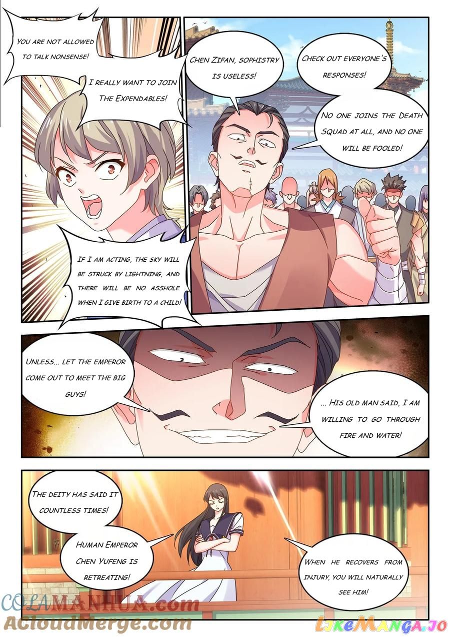 My Cultivator Girlfriend Chapter 801 7